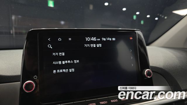 Kia morning 2022 — photo 21