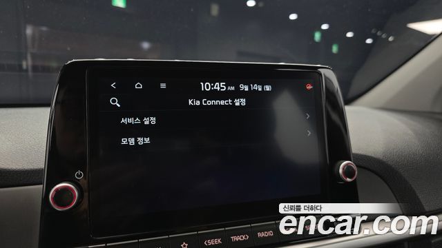 Kia morning 2022 — photo 22