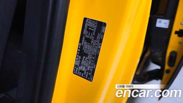 Hyundai Staria 2027 — photo 25
