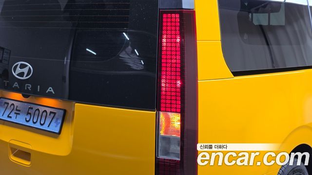 Hyundai Staria 2027 — photo 9