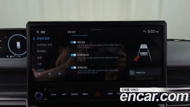 Hyundai Staria 2027 — photo 29