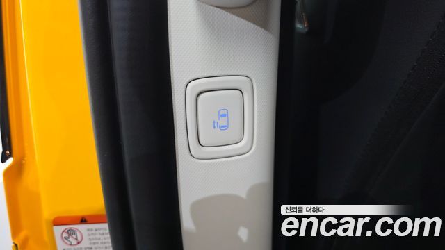 Hyundai Staria 2027 — photo 31