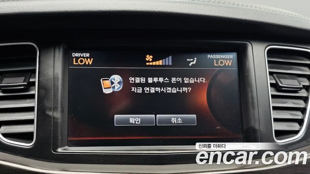 Kia K7 2012 — photo 22