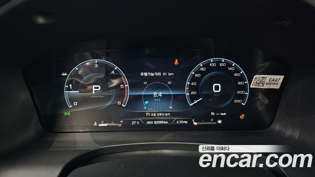KG Mobility Rexton 2022 — photo 8