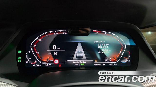 BMW X6 2022 — photo 16