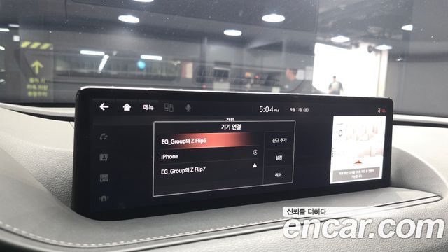 Genesis G80 2021 — photo 34