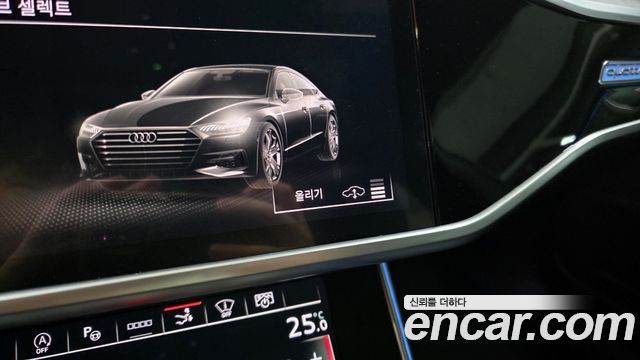Audi A7 2024 — photo 15