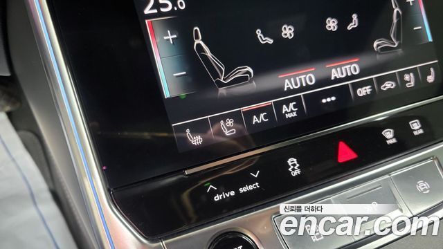 Audi A7 2024 — photo 16