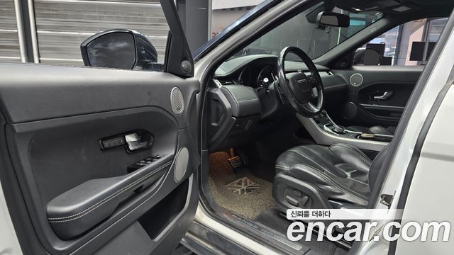 Land Rover Range Rover Evoque 2014 — photo 10