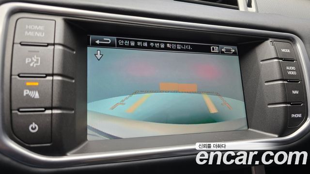 Land Rover Range Rover Evoque 2014 — photo 15