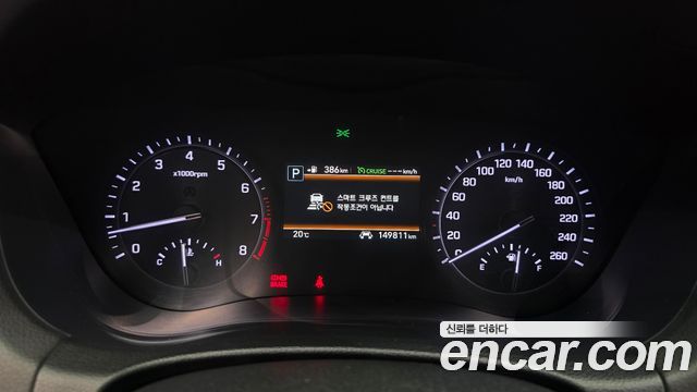 Genesis G80 2017 — photo 11