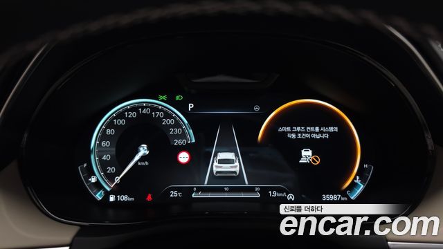 Genesis GV70 2023 — photo 8