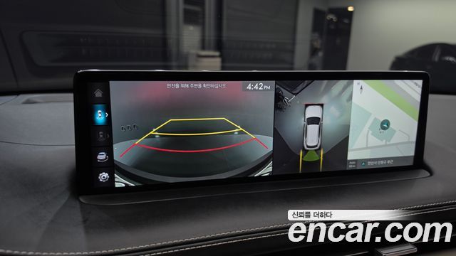 Genesis GV70 2023 — photo 17