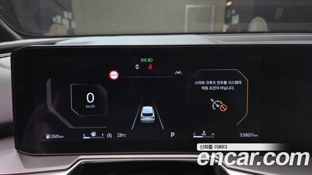 Kia Sorento 2025 — photo 11
