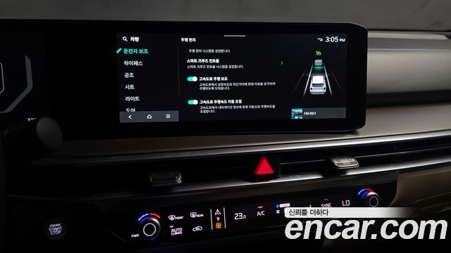 Kia Sorento 2025 — photo 21