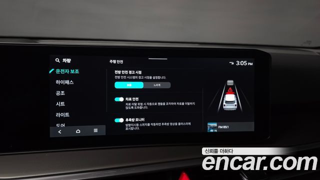 Kia Sorento 2025 — photo 22