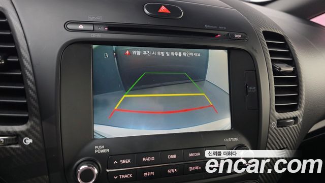 Kia K3 2015 — photo 17