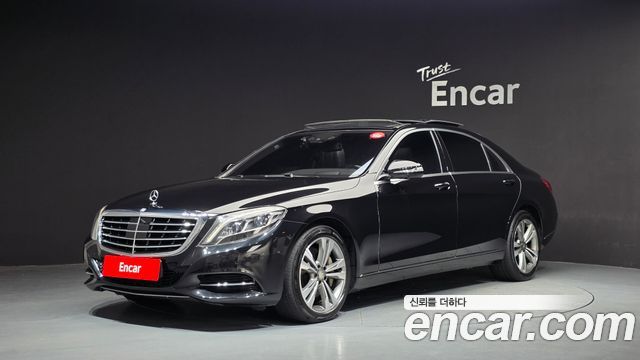 Mercedes-Benz S-Class 2016 — photo 1