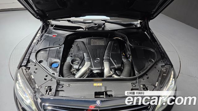 Mercedes-Benz S-Class 2016 — photo 6