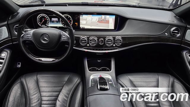 Mercedes-Benz S-Class 2016 — photo 7