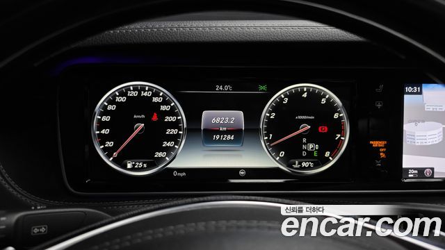 Mercedes-Benz S-Class 2016 — photo 8