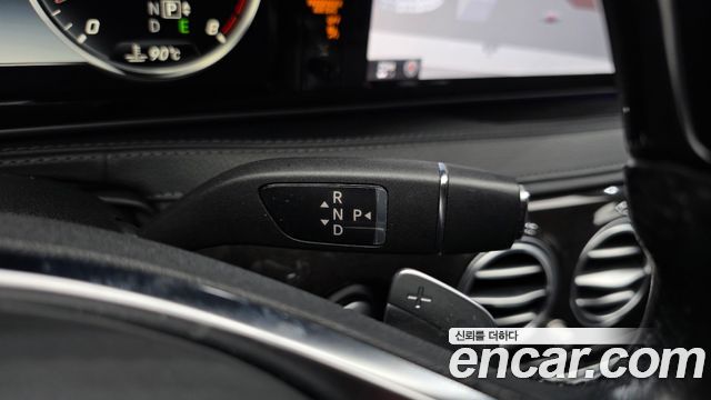 Mercedes-Benz S-Class 2016 — photo 9