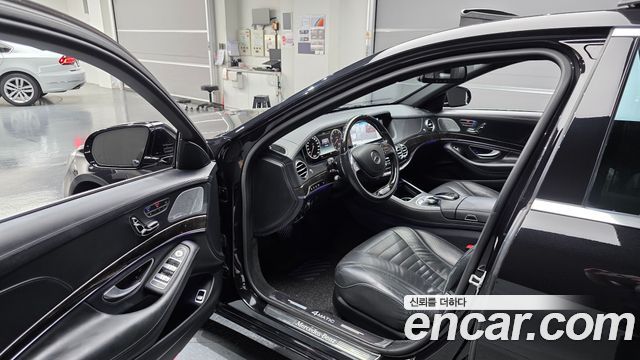 Mercedes-Benz S-Class 2016 — photo 10