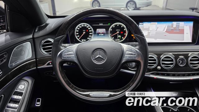 Mercedes-Benz S-Class 2016 — photo 13
