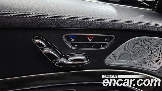 Mercedes-Benz S-Class 2016 — photo 14