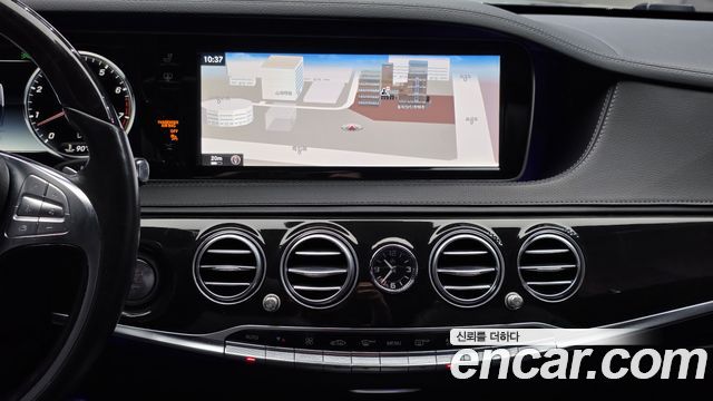 Mercedes-Benz S-Class 2016 — photo 17