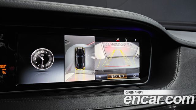 Mercedes-Benz S-Class 2016 — photo 18