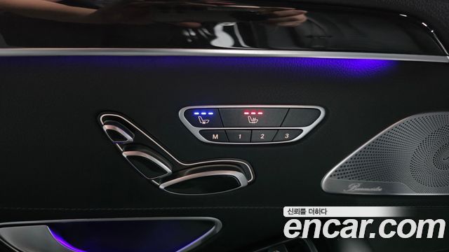 Mercedes-Benz S-Class 2016 — photo 19