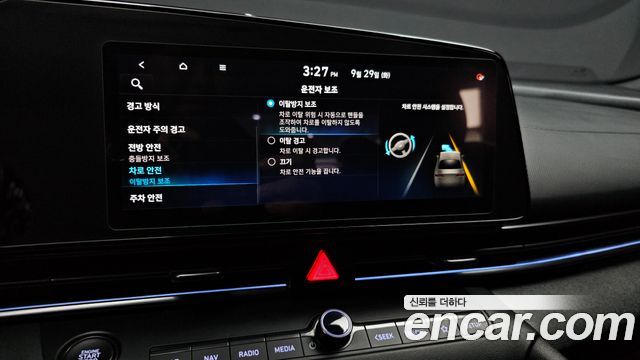 Hyundai AVANTE 2022 — photo 21