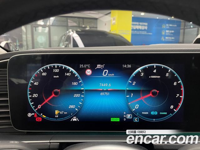 Mercedes-Benz GLE-Class 2020 — photo 8