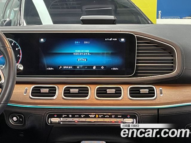 Mercedes-Benz GLE-Class 2020 — photo 13