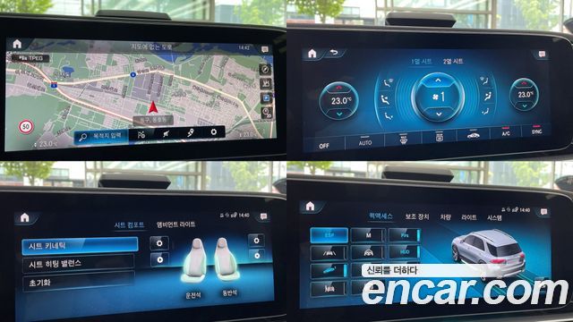 Mercedes-Benz GLE-Class 2020 — photo 16