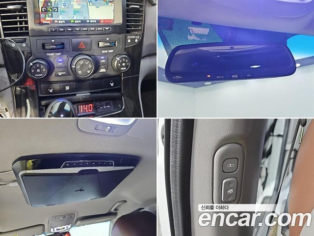 Kia Canival 2013 — photo 16