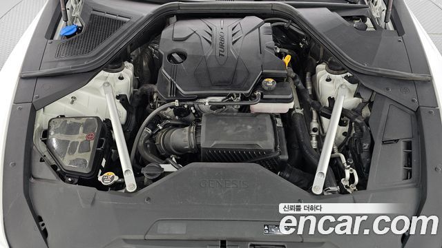 Genesis G80 2023 — photo 6