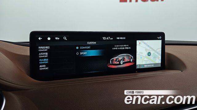Genesis G80 2023 — photo 16