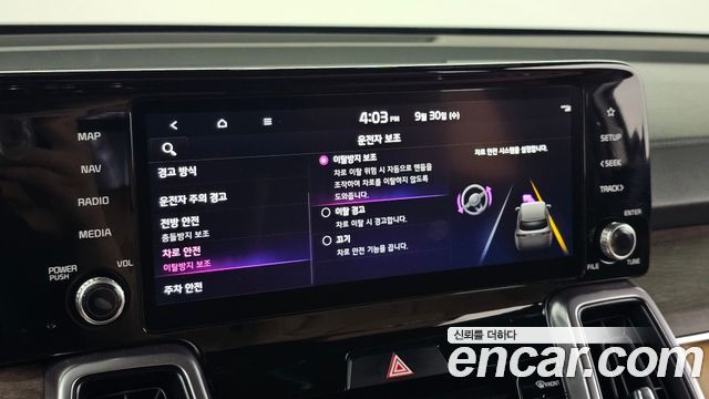 Kia Sorento 2022 — photo 18