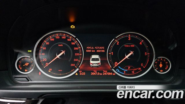 BMW 5-Series 2013 — photo 11
