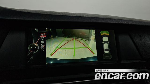 BMW 5-Series 2013 — photo 21