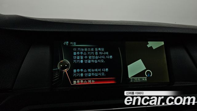 BMW 5-Series 2013 — photo 22