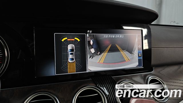 Mercedes-Benz E-Class 2017 — photo 15