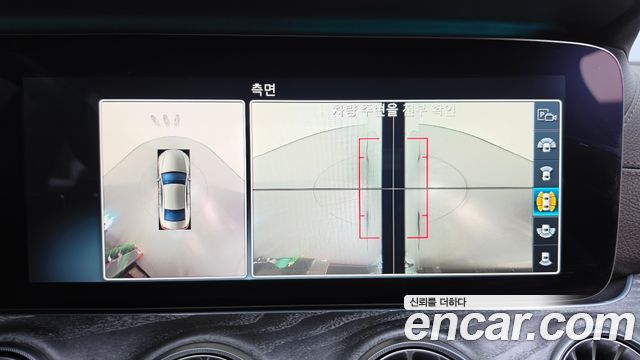 Mercedes-Benz CLS-Class 2019 — photo 27