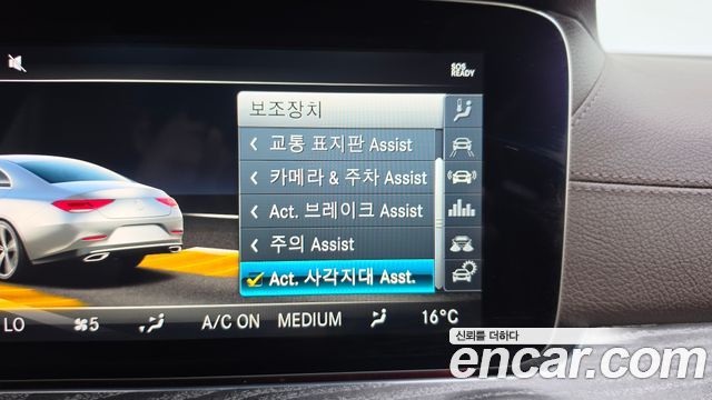Mercedes-Benz CLS-Class 2019 — photo 30