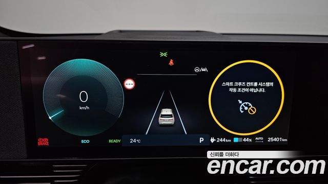 Hyundai Ioniq5 2025 — photo 11