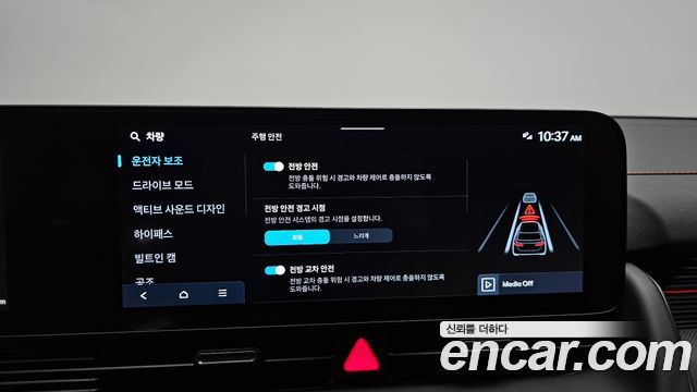 Hyundai Ioniq5 2025 — photo 31
