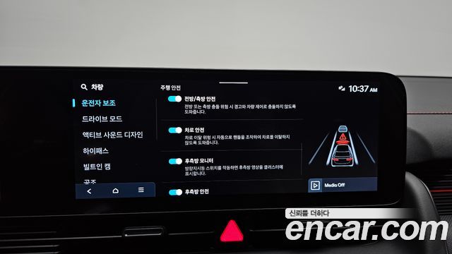 Hyundai Ioniq5 2025 — photo 33