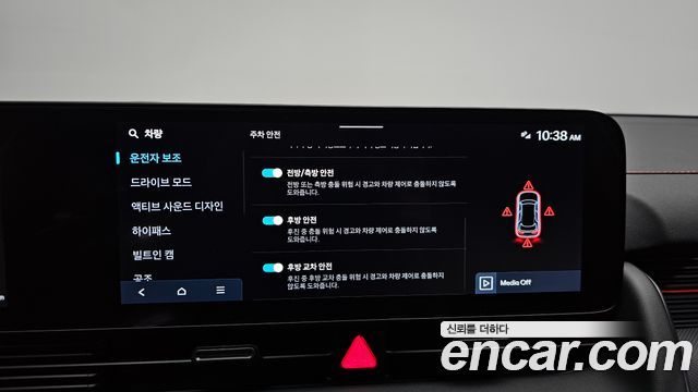 Hyundai Ioniq5 2025 — photo 34